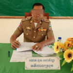 性的虐待の疑いの現職州知事　プレアビヒア州へ異動処分