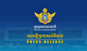 国防省、カンボジア軍と武器動員に関するタイの主張を否定