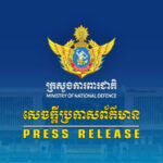 国防省、タイによる地雷設置に関する繰り返しの非難を否定