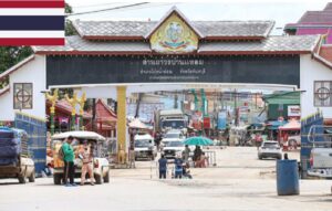 タイ外務省　カンボジアに国境再開の３つの条件、合意がなければ再開しない