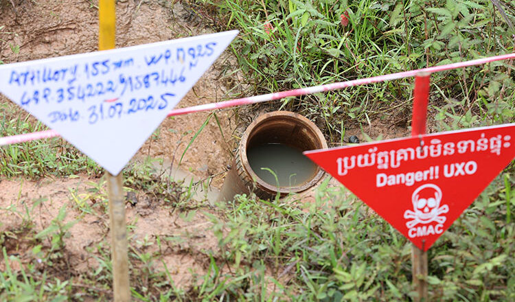 CMAA、6つの州の地雷原除去に500万ドルの契約を締結