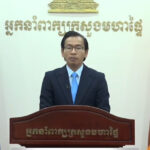 韓国人学生の殺害でオンライン詐欺の実態捜査、中国人3人逮捕、１人は逃亡中