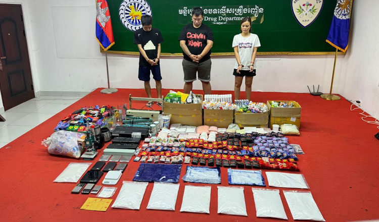 カンボジア国内麻薬の95%～97%  他国へ輸送する麻薬で今も中継ハブ拠点