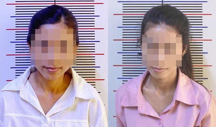 プノンペンで女性詐欺師2人が逮捕