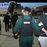 オンライン詐欺取り締まりで韓国人64人が国外追放