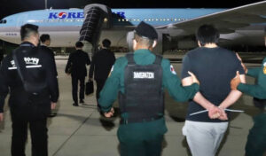 オンライン詐欺取り締まりで韓国人64人が国外追放