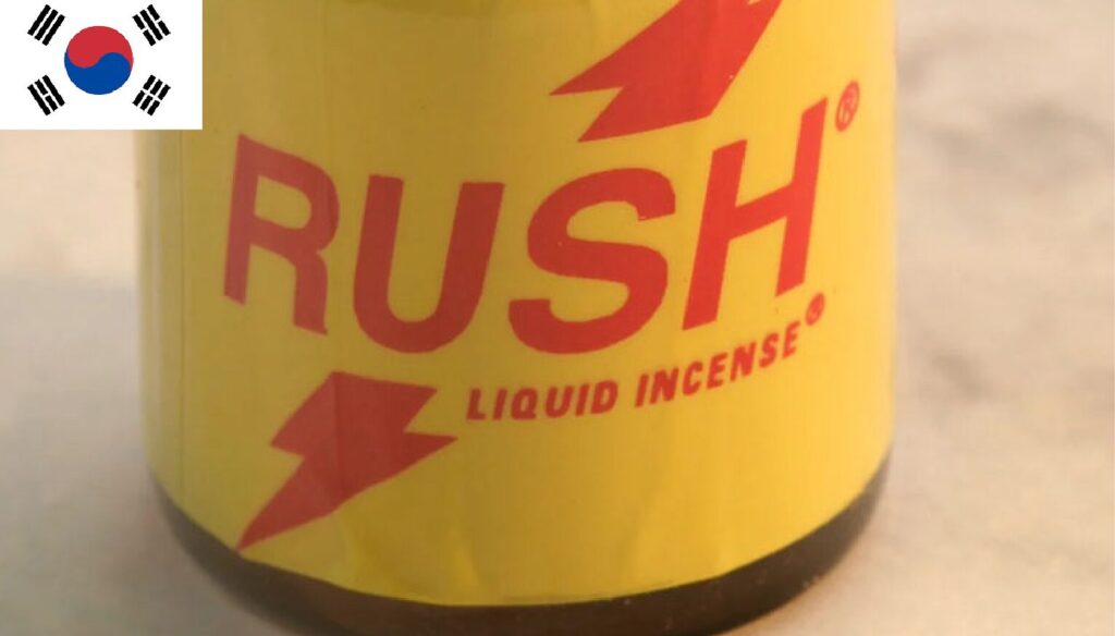 カンボジア人男、麻薬「ラッシュ」の密輸と販売で韓国で逮捕