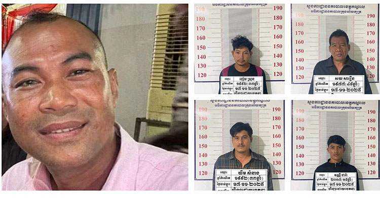 土地紛争で重傷を負わせた警察幹部を捜索