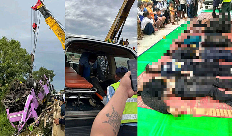 コンポンチャムの夜間バス事故　19人死亡に