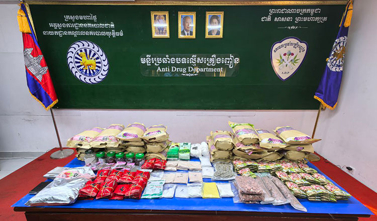 新華社電　10ヶ月で麻薬容疑者2万1800人を逮捕、5トン以上の麻薬を押収