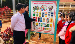 首相、学校内および学校周辺でのエナジードリンクの販売禁止を命じる