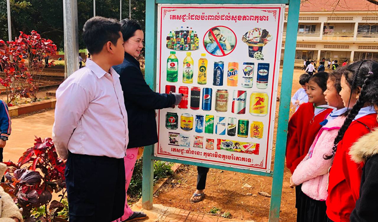 首相、学校内および学校周辺でのエナジードリンクの販売禁止を命じる