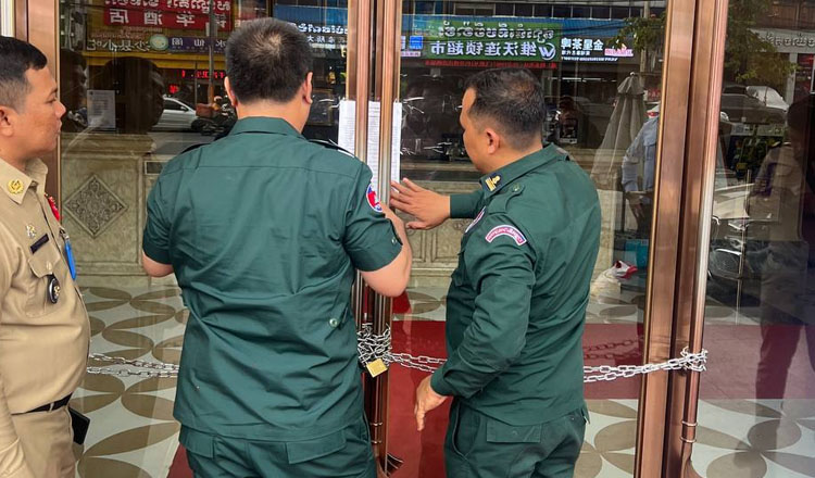 相次ぐ詐欺拠点摘発　シハヌークビルのカジノ4軒が「詐欺」関与で閉鎖