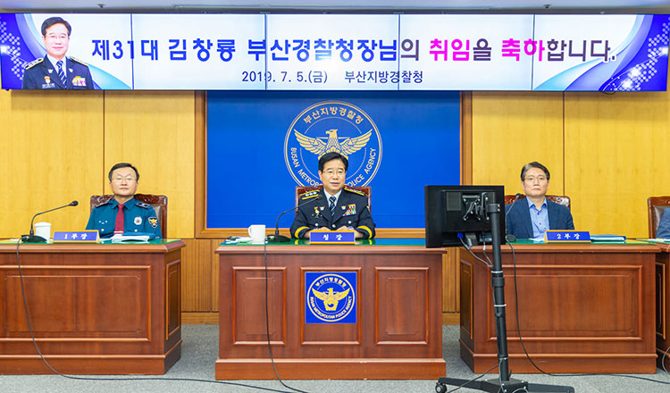 韓国、詐欺取り締まりのため元警察署長をカンボジアに派遣