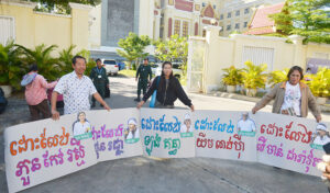 控訴審　国王への侮辱で環境活動家10人の有罪判決を支持