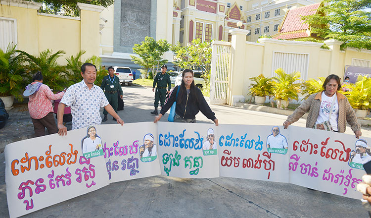控訴審　国王への侮辱で環境活動家10人の有罪判決を支持