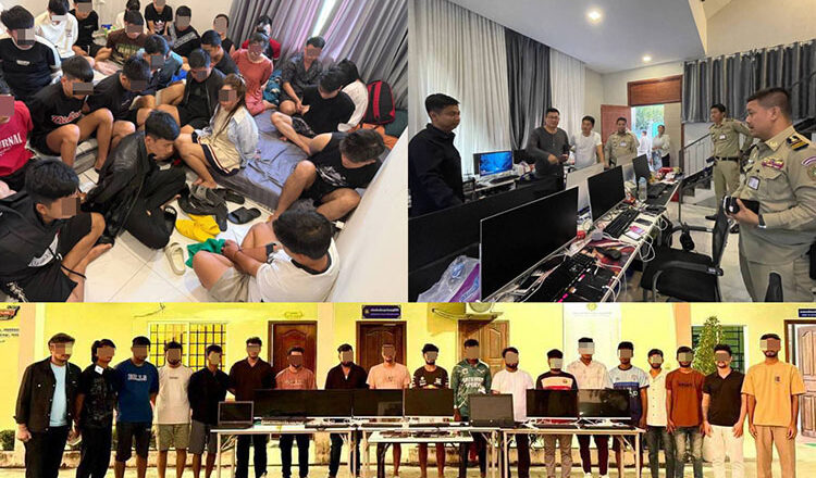 オンライン詐欺拠点捜査で47人の外国人が逮捕