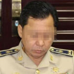 内務省　警察高官を汚職で停職処分に