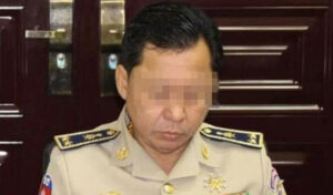 内務省　警察高官を汚職で停職処分に