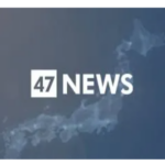 日本のメディア速報　カンボジア国境で銃撃事件　タイ軍兵士負傷、　「戦線拡大の可能性」の懸念