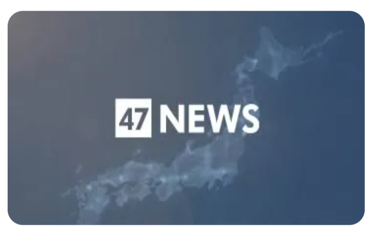 日本のメディア速報　カンボジア国境で銃撃事件　タイ軍兵士負傷、　「戦線拡大の可能性」の懸念