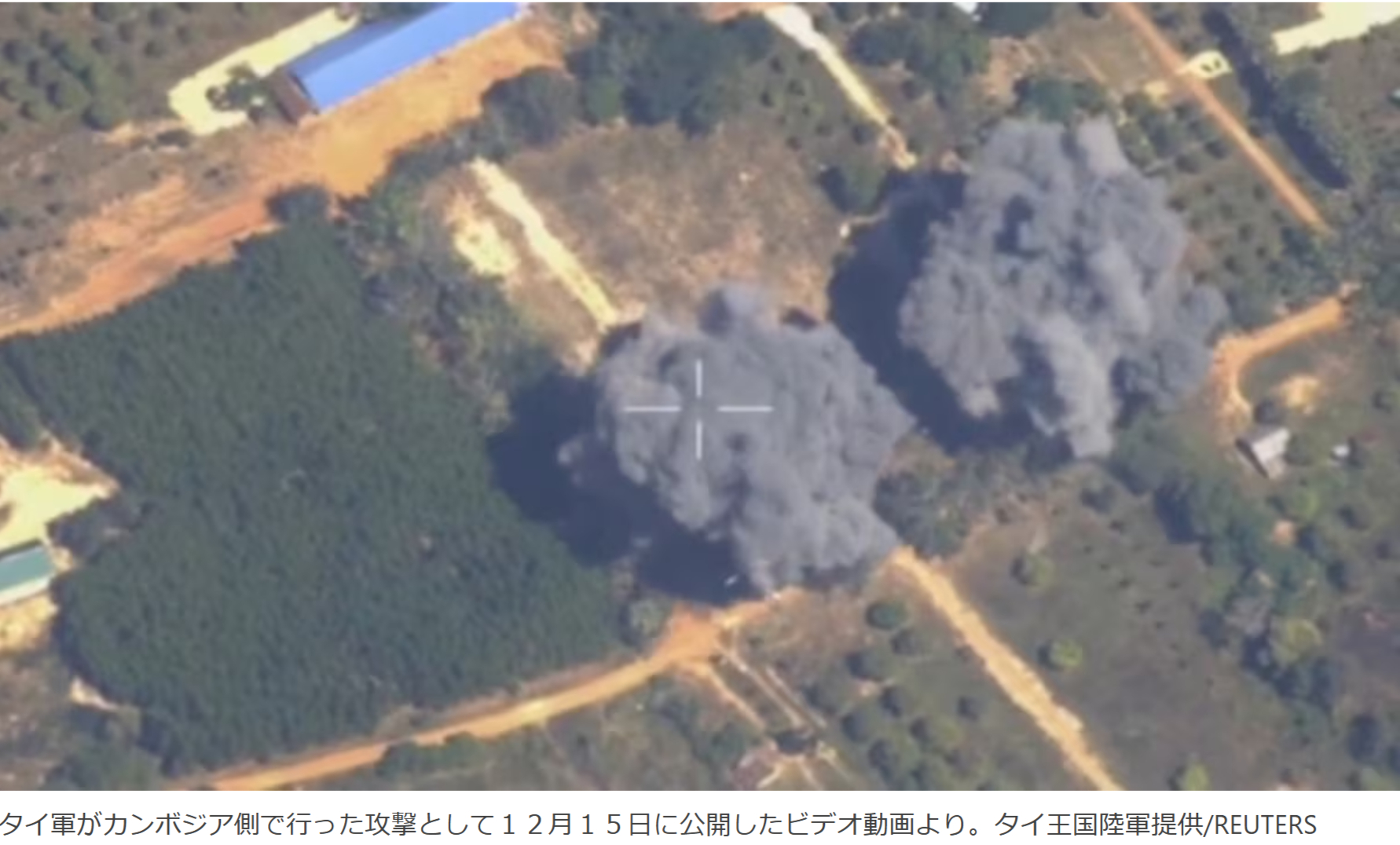 タイ政府、カンボジアに足止めの自国民の帰国手配　最大6000人