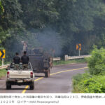 ロイター報道　タイ・カンボジア両軍、停戦協議を開始　27日に国防相会談も