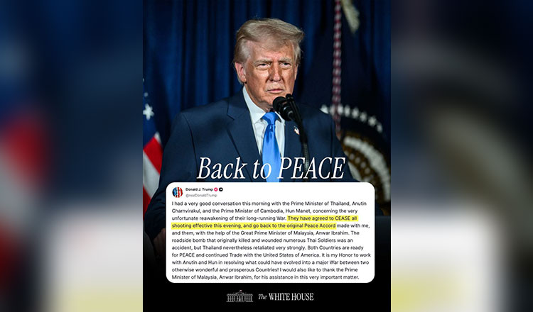 トランプ  両国首脳と電話会談、攻撃停止で合意と主張、タイ側「軍は作戦を再開する」