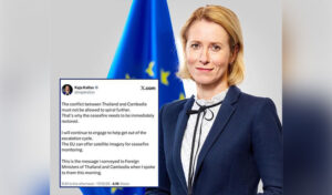 EU、カンボジア・タイ停戦監視に衛星画像を提供