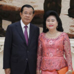 上院議長、国家の統一、主権、平和を強調する新年のメッセージを発表