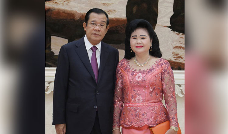 上院議長、国家の統一、主権、平和を強調する新年のメッセージを発表