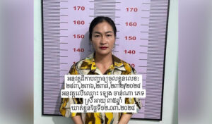 約1,000人の詐欺被害者が、ブリリアント・シティ・ワールド社に抗議