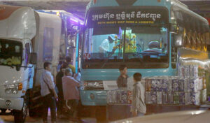 夜行バスが国内移動者の間で人気を集めている