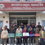 タイ経由でカンボジアへの不法入国を試みたミャンマー人16人が逮捕