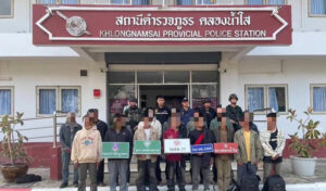 タイ経由でカンボジアへの不法入国を試みたミャンマー人16人が逮捕