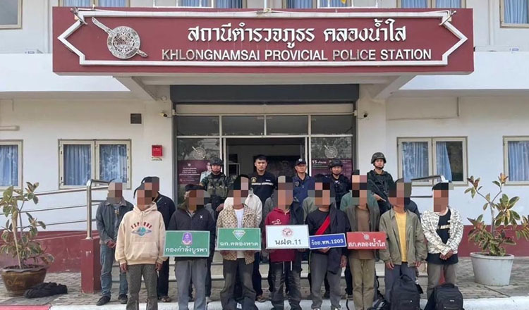 タイ経由でカンボジアへの不法入国を試みたミャンマー人16人が逮捕