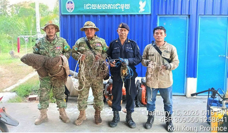 コ・コン州　野生生物保護官が保護区内で罠（密猟）117個を押収