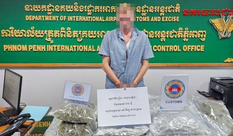 英国人の麻薬密輸業者が法廷に