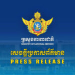 プレアビヒア州の軍駐屯地での爆発でカンボジア兵2人が負傷　事故か