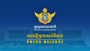 プレアビヒア州の軍駐屯地での爆発でカンボジア兵2人が負傷　事故か