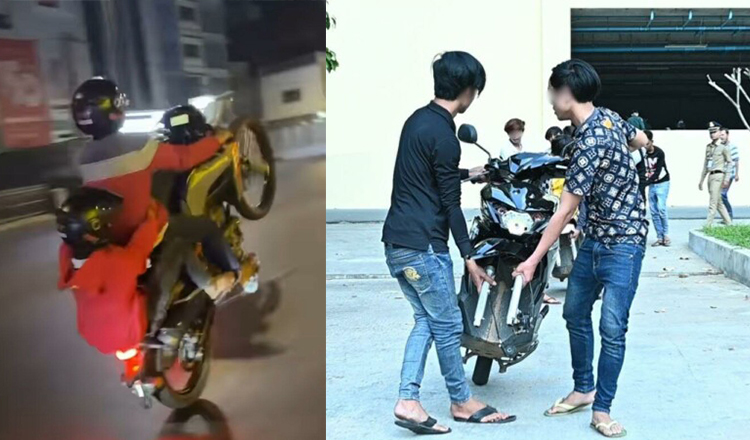 警察、高速道路でバイクを「飛ばした(暴走)」として11人のギャングを逮捕