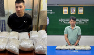 プノンペン　エクスタシー5万錠を所持のベトナム人を逮捕