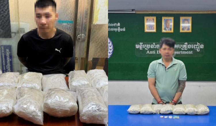 プノンペン　エクスタシー5万錠を所持のベトナム人を逮捕