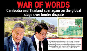 カンボジアとタイ、国境紛争をめぐり国際舞台で再び対立