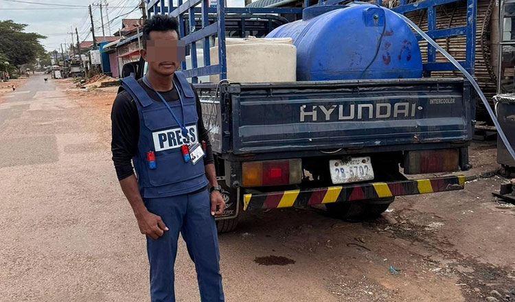 前線の飲料水等の不足を投稿したジャーナリスト、兵士の士気をくじくと投獄