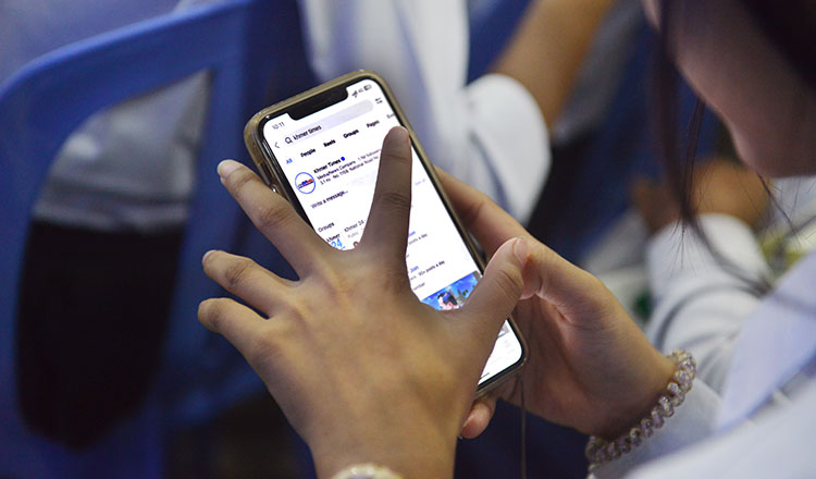 子どもの安全なAI利用を促すキャンペーンを開始