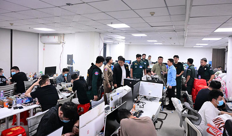 国際詐欺の取り締まりが続くカンボジア、昨年だけで被害額は4500万ドルに達する