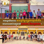 3週間の取締りで300人以上の若者ギャングメンバーを逮捕