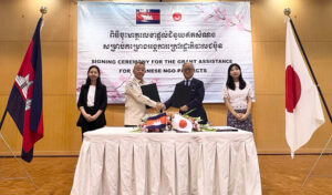 日本、ストゥントレンのクラスター爆弾除去に66万5186ドルを支援