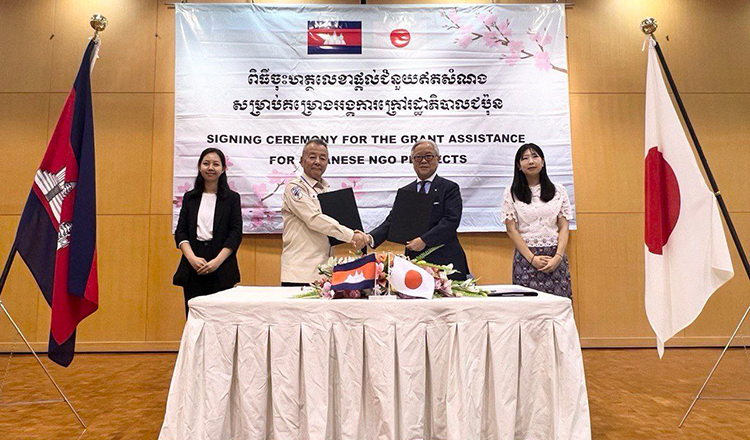 日本、ストゥントレンのクラスター爆弾除去に66万5186ドルを支援